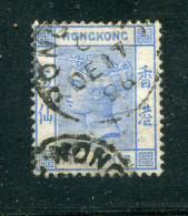 "HONGKONG" 1880, Mi. 32 Gestempelt (L0147) - Used Stamps