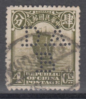 CHINA 1923 - Stamp With Perfins - 1912-1949 Republiek