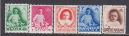 Bulgaria 1938 - Anniversaire Du Prince Simeon, YT 319/23, MNH** - Unused Stamps