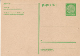 GERMANY WEIMAR REPUBLIC 1932 POSTCARD  MiNr P 216 UNUSED - Cartoline