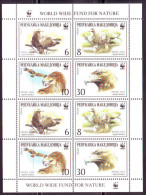 MACEDONIA - WWF EAGLE  - **MNH - 2001 - Unused Stamps