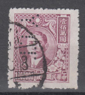 CHINA 1948 - Stamp With Perfins - 1912-1949 Republic