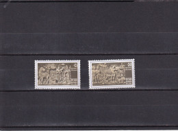 Sri Lanka Nº 497 Al 498 - Sri Lanka (Ceylon) (1948-...)