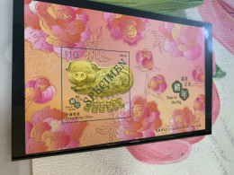 Hong Kong Stamp MNH 2019 Specimen Pig Imperf - Año Nuevo