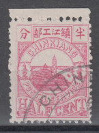 IMPERIAL CHINA 1894 - Local Chinkiang - Usados