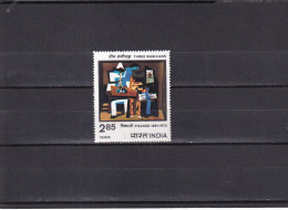 India Nº 703 - Unused Stamps