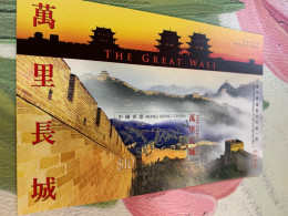 Hong Kong Stamp Imperf Specimen Great Wall World Heritage - Briefe U. Dokumente