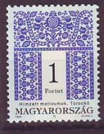 HUNGARY 4325,unused (**) - Unused Stamps