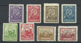 LITAUEN Lithuania 1923 Michel 187 - 194 (high Value, Mi 195 Is Missing From Set) * - Litauen