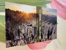 Hong Kong Stamp Imperf Specimen Karst Stone Forest World Heritage - Brieven En Documenten