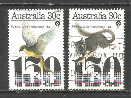 Australia 1984 Year, Used Stamps Set  - Used Stamps