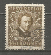 Austria 1922 Used Stamp 100Kr.   ( L 11 1/2 ) - Used Stamps