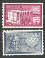 Greece 1961 Mint Stamps MNH(**) Set  - Nuevos