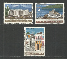 Greece 1967 Mint Stamps MNH(**) Set   - Unused Stamps
