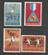 Greece 1969 Mint Stamps MNH(**) Sport - Unused Stamps