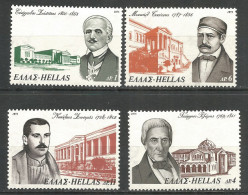 Greece 1975 Mint Stamps MNH(**) Set - Nuevos