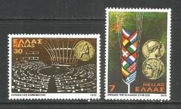 Greece 1979 Mint Stamps MNH(**) Set - Ungebraucht