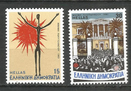 Greece 1983 Mint Stamps MNH(**) Set - Unused Stamps