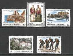 Greece 1985 Mint Stamps MNH(**) Set  - Neufs