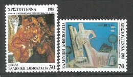 Greece 1987 Mint Stamps MNH(**) Set  - Unused Stamps