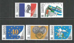 Greece 1989 Mint Stamps MNH(**) Set - Unused Stamps