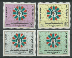 Kuwait 1977 Year, Mint Stamps MNH (** )  Mi # 729-32 - Kuwait