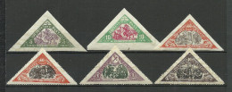 FAUX LITAUEN Lithuania 1932 = 6 Values From Michel 340 - 347 Fake Fälschungen MNH/MH - Lithuania