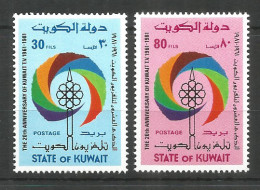 Kuwait 1981 Year, Mint Stamps MNH (** )  Mi # 918-19 - Koweït