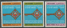 Kuwait 1984 Year, Mint Stamps MNH (** )  Mi # 1023-25 - Kuwait