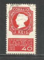 Portugal 1935 Used Stamp Mi.# 590 - Oblitérés