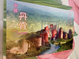 Hong Kong Stamp Imperf Specimen Danxia Mountain World Heritage - Cartas & Documentos