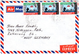 Kuwait 1978, MeF 3x80 F. National Day Auf Luftpost Eilboten Brief N. Deutschland - Autres - Asie