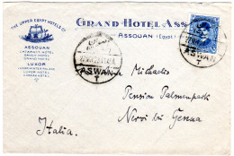 Ägypten 1923, 15 M. Auf Hotel Reklame Umschlag V. Assouan N. Italien - Africa (Varia)