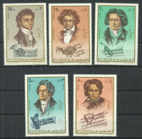FUJEIRA 1971 Year Mint Stamps MNH(**) Composers  - Fujeira