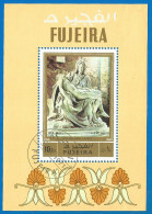 Fujeira 1971 Year, Used Block Painting  - Fujeira