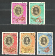 Fujeira 1971 Year, Used Set Mozart - Fudschaira