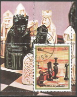 Fujeira 1973 Year, Used Block Chess - Fudschaira