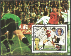 Fujeira 1973 Year, Used Block Football Soccer - Fudschaira