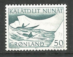 Greenland 1971 , Mint Stamp MNH (**)  - Ongebruikt
