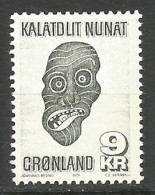 Greenland 1977 , Mint Stamp MNH (**)  - Ongebruikt