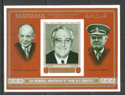 Manama 1970 Year Mint Block MNH(**) Imperf. - Manama