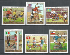 Manama 1970 Year Mint Stamps MNH(**) OVPT Imperf. Soccer  - Manama