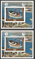 Manama 1971 Year 2 Mint Blocks MNH(**) Boats Perf./imperf. - Manama