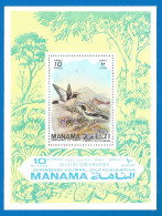 Manama 1971 Year Mint Block MNH(**) Birds - Manama