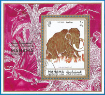 Manama 1971 Year, Used Block Elephant - Manama