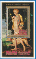 Manama 1971 Year, Used Block Painting R.Mythology - Manama