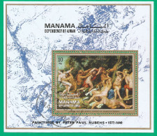 Manama 1971 Year, Used Block Painting Rubens - Manama