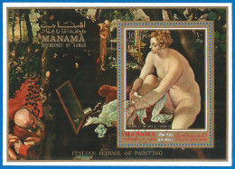 Manama 1971 Year, Used Block Painting Tintoretto - Manama