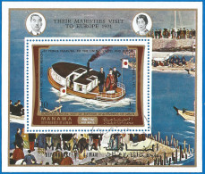 Manama 1971 Year, Used Block Painting Visit Of Japan - Manama