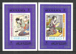 Manama 1972 Year 2 Blocks Mint MNH(**) Painting Japan - Manama